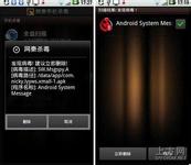 ��һɫ�齫����ͼƬ��Ƶ���人һ��Ա����"������" ��ί�ƽ��е���...