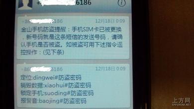 ң���齫��������Ƶ����ݸ��ίȷ�ϡ����׷�������20�ڡ���Ա����...